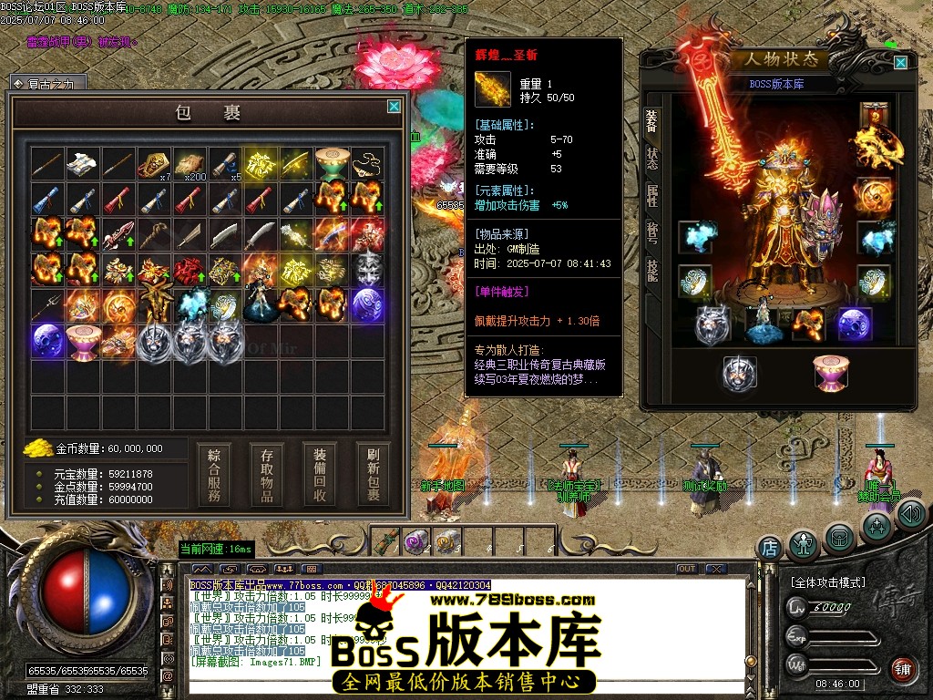 Images72压缩后.JPG