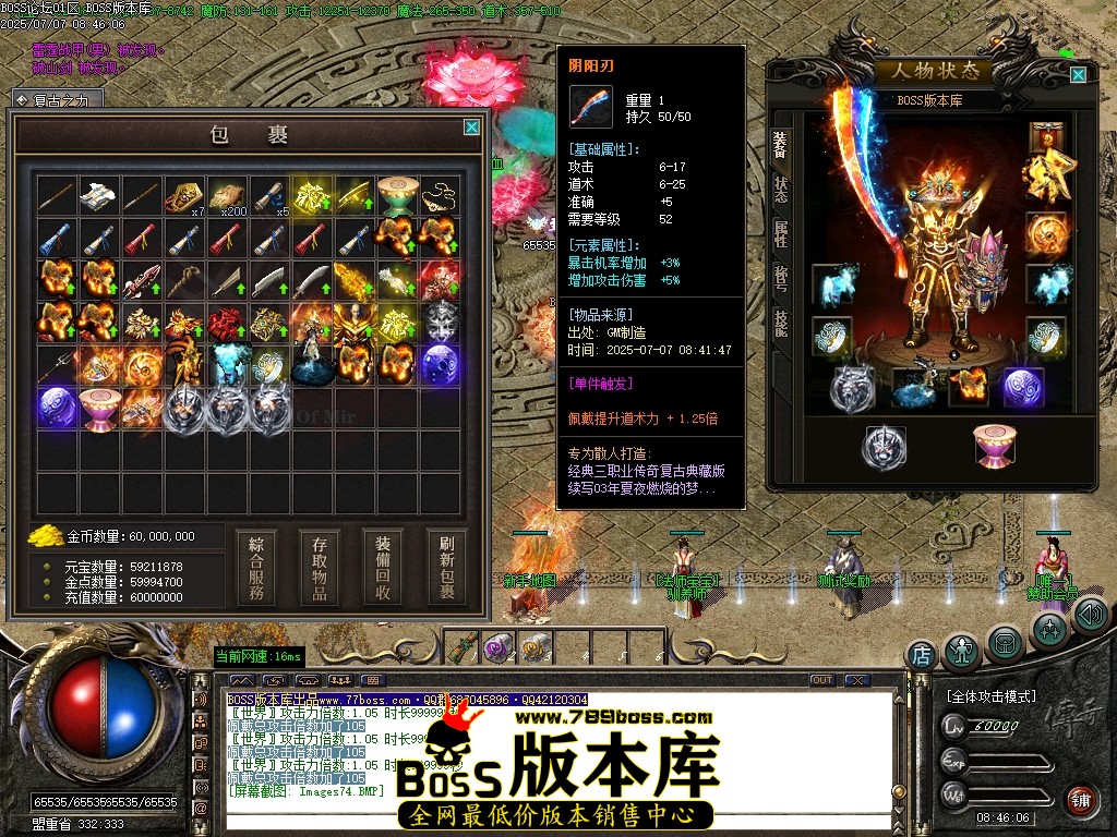 Images75压缩后.JPG