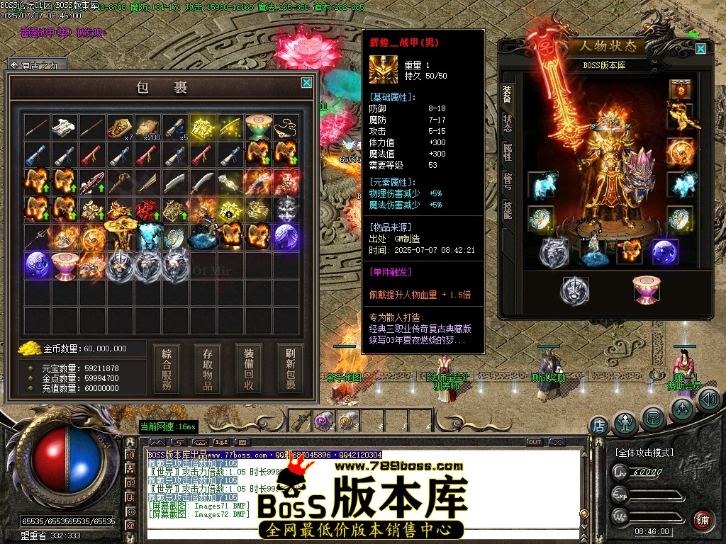 Images73压缩后.JPG
