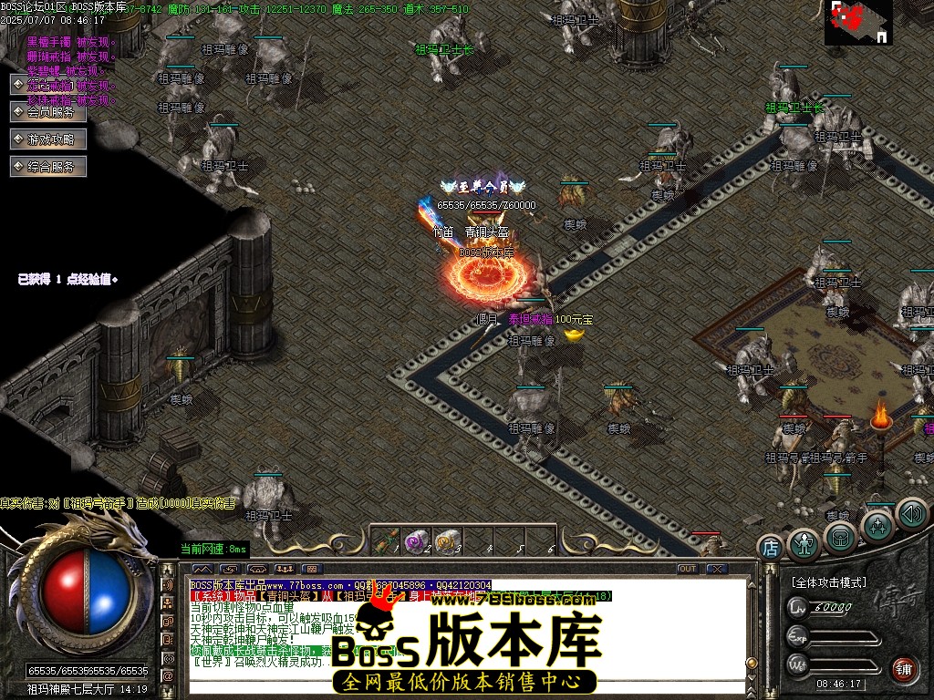 Images78压缩后.JPG