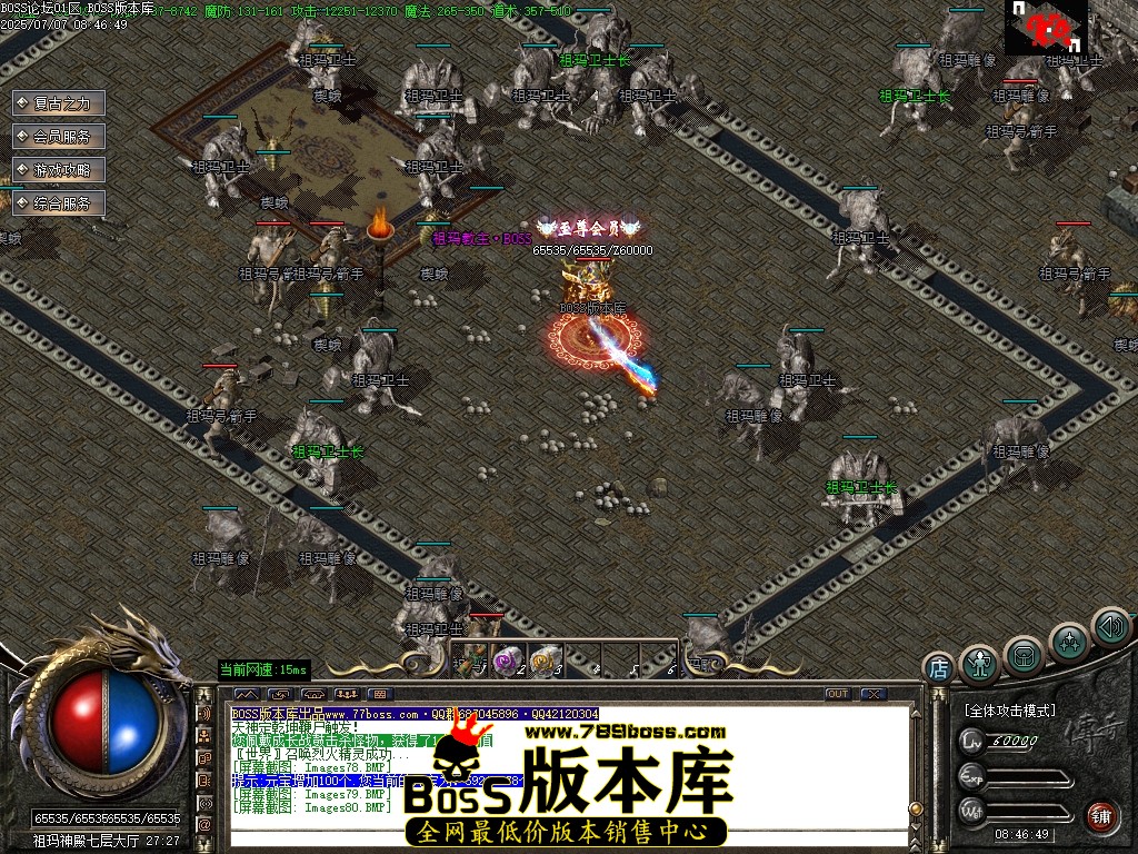 Images81压缩后.JPG