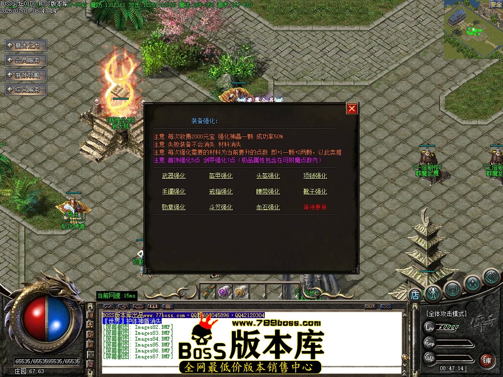Images88压缩后.JPG