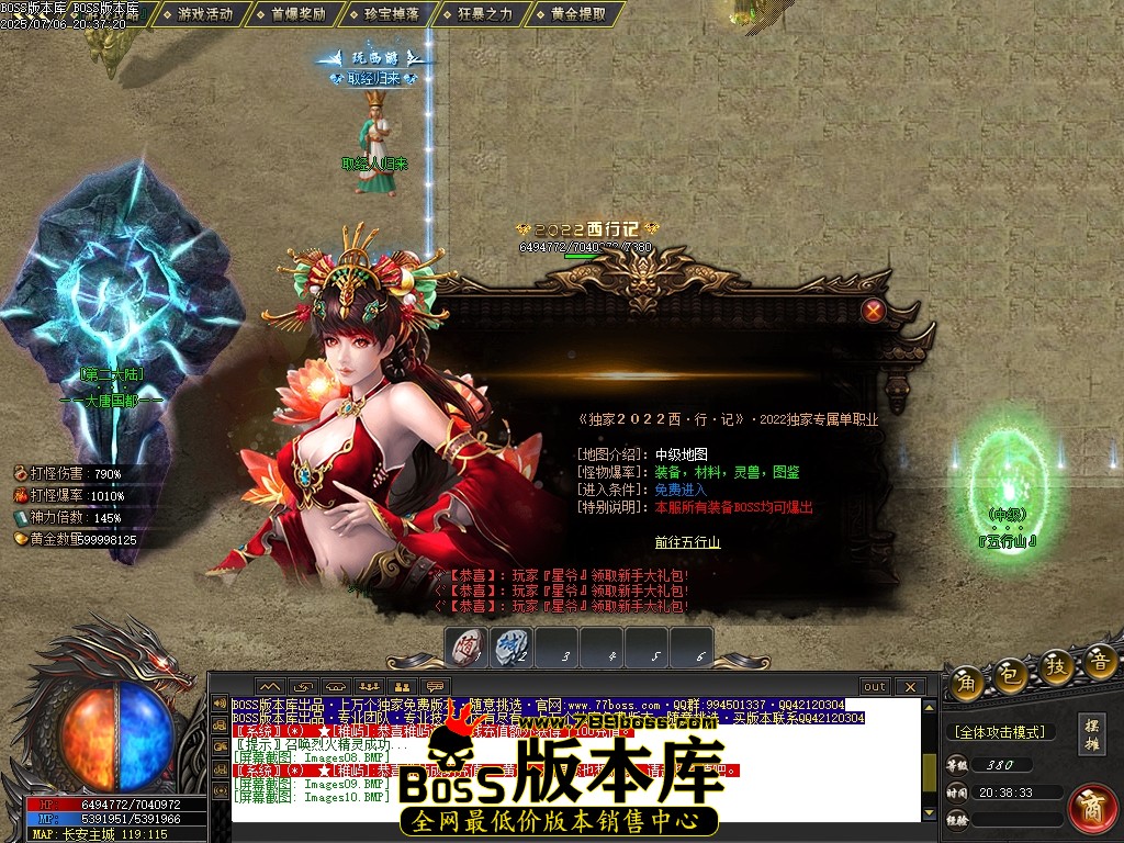 Images11压缩后.JPG