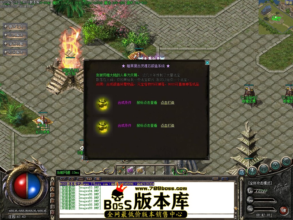 Images90压缩后.JPG