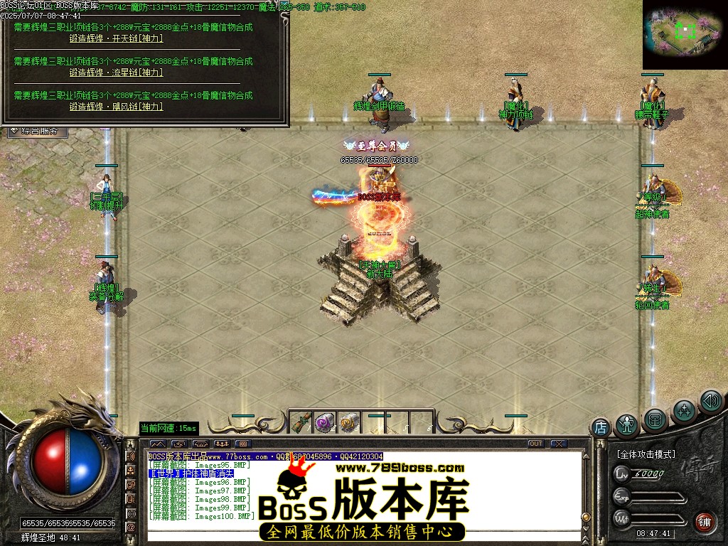 Images101压缩后.JPG