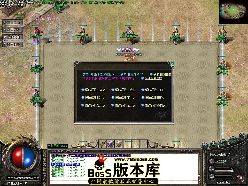 Images100压缩后.JPG
