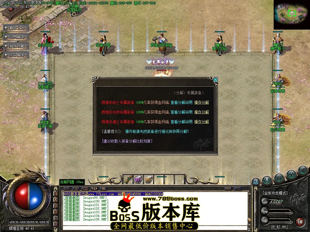 Images106压缩后.JPG