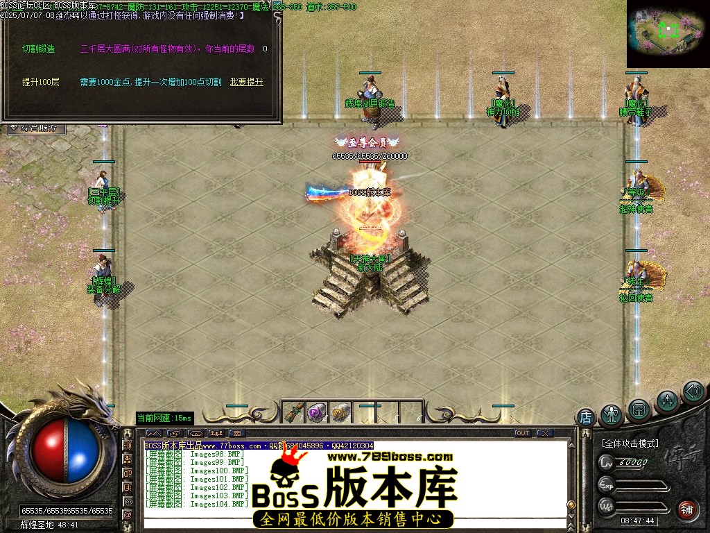 Images105压缩后.JPG