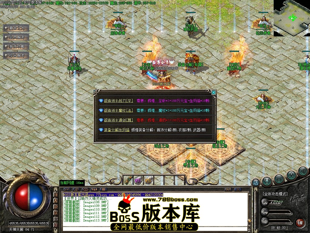 Images114压缩后.JPG
