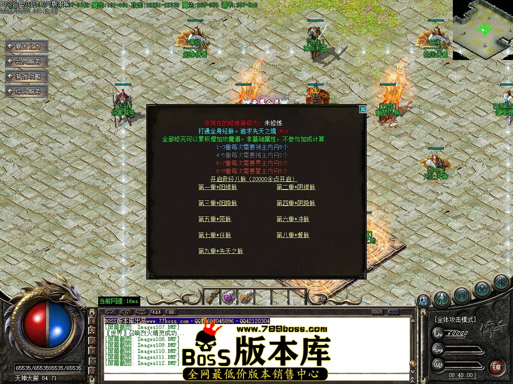 Images113压缩后.JPG