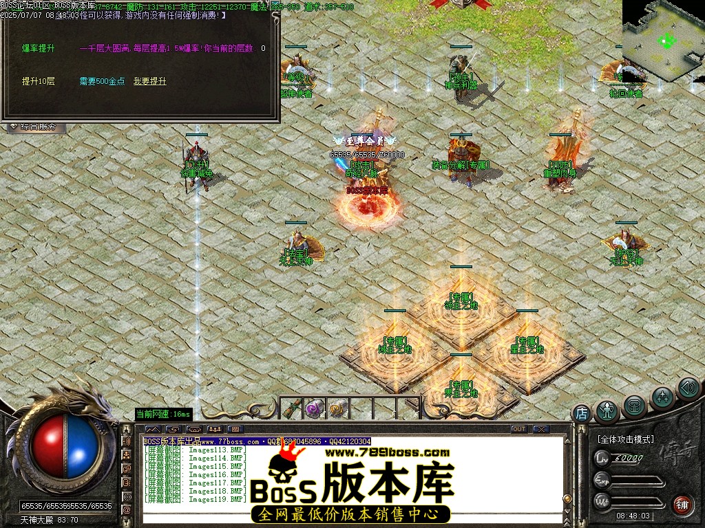 Images120压缩后.JPG