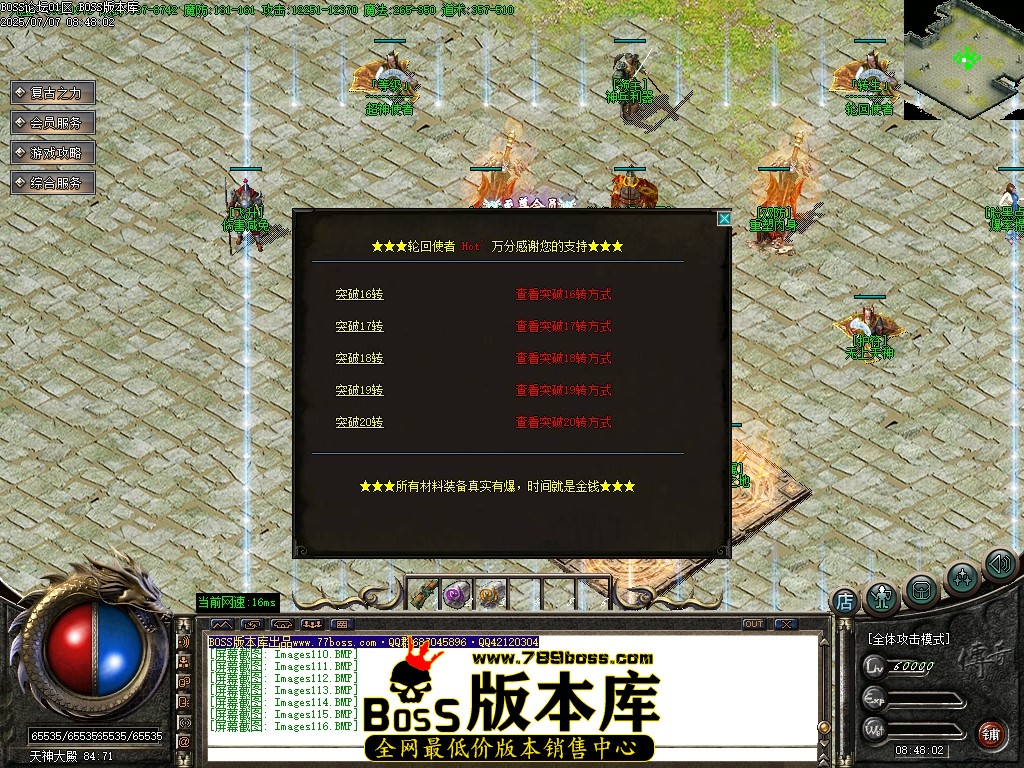 Images117压缩后.JPG