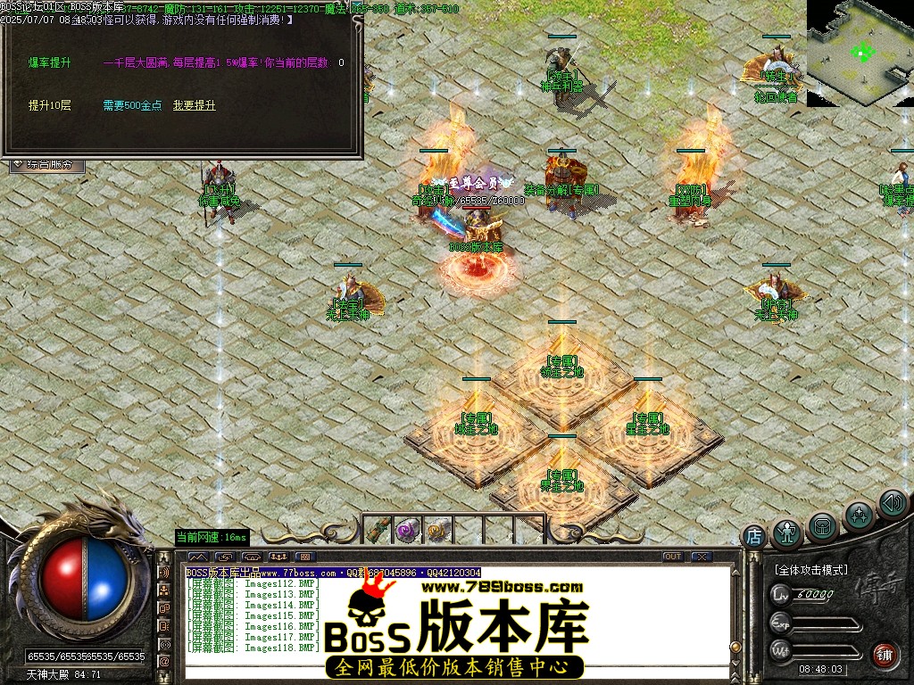 Images119压缩后.JPG
