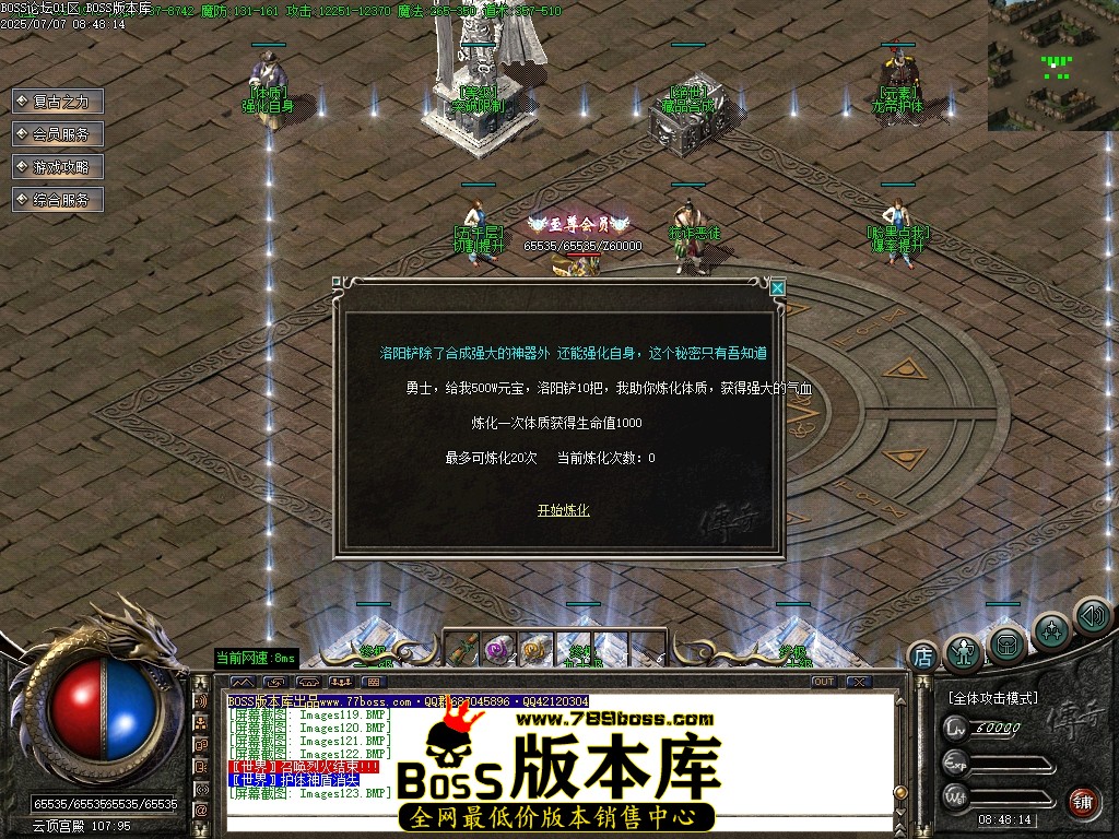 Images124压缩后.JPG
