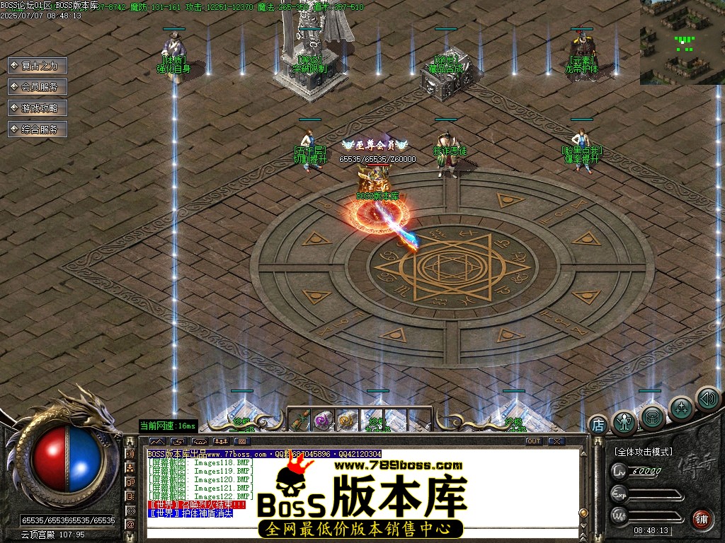 Images123压缩后.JPG