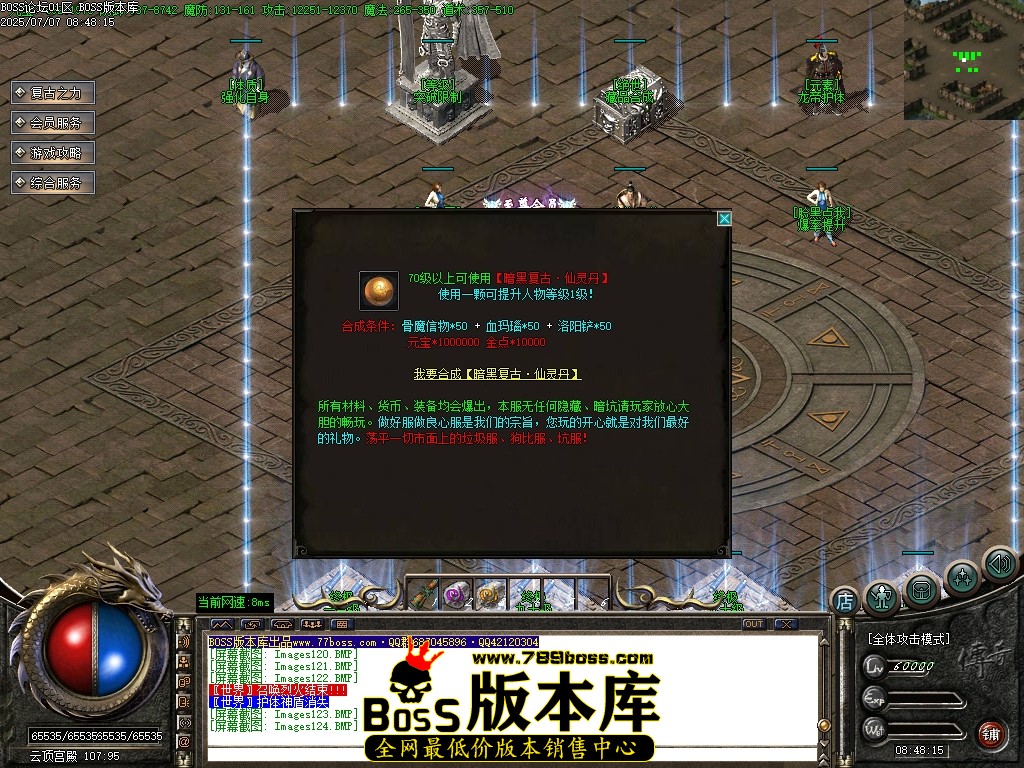 Images125压缩后.JPG