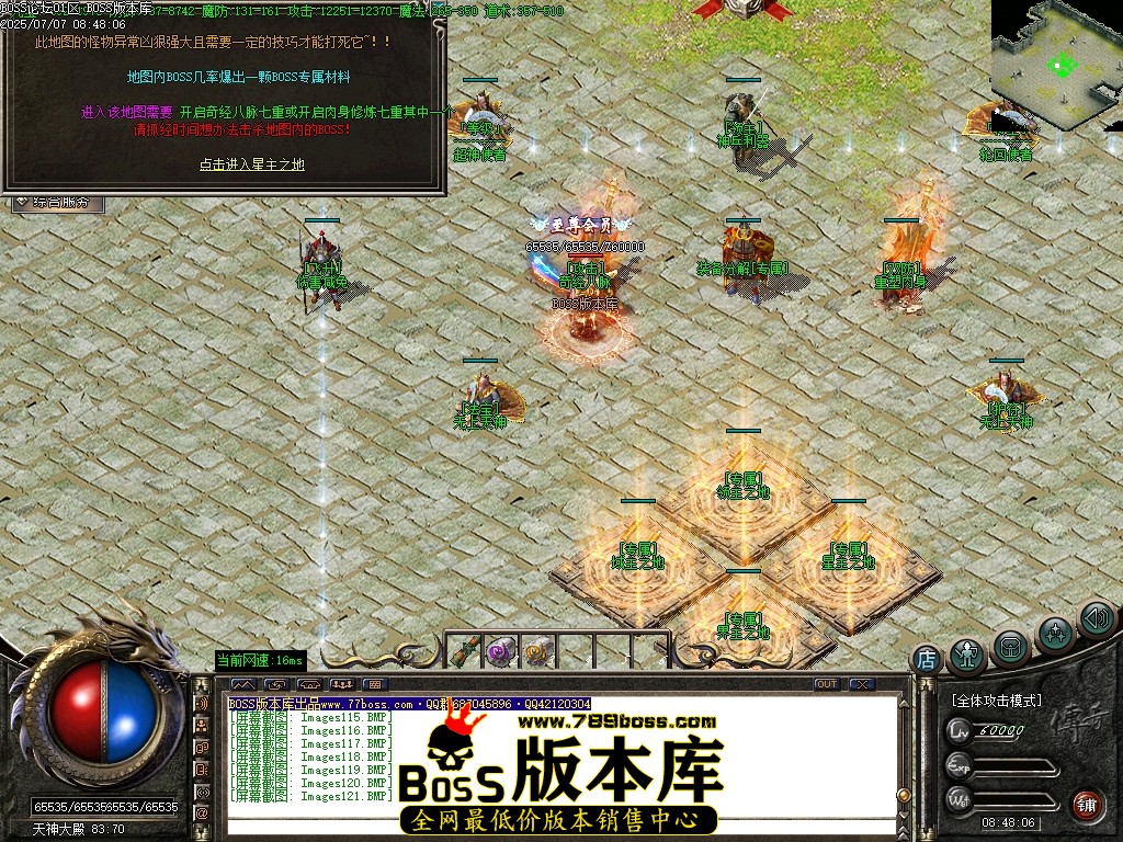 Images122压缩后.JPG