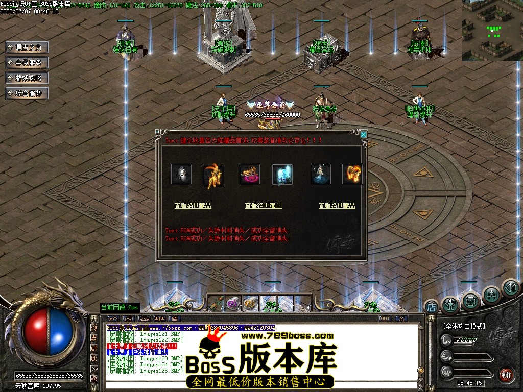 Images126压缩后.JPG