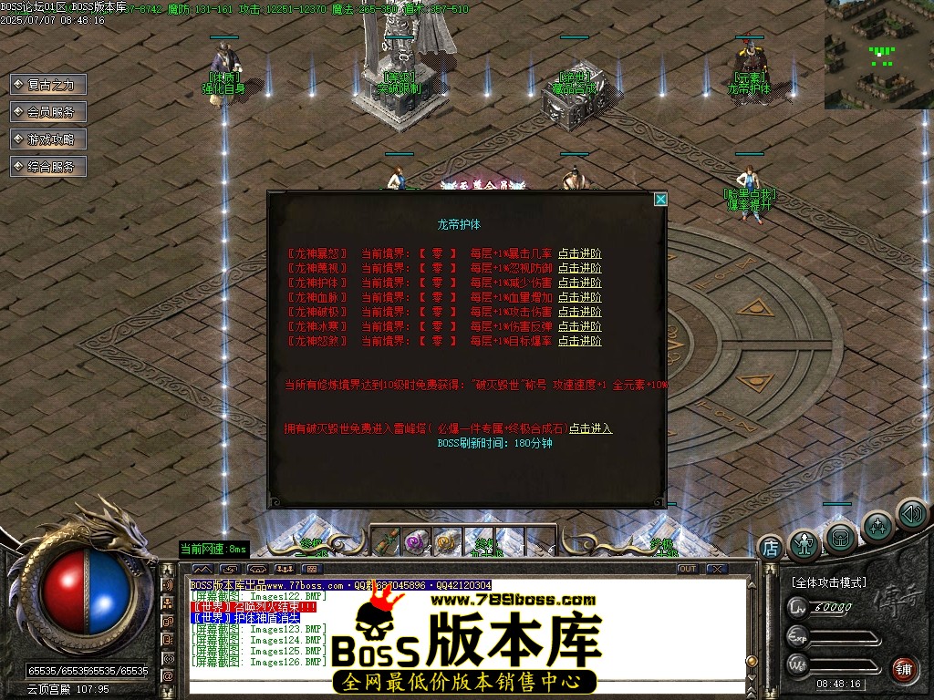 Images127压缩后.JPG