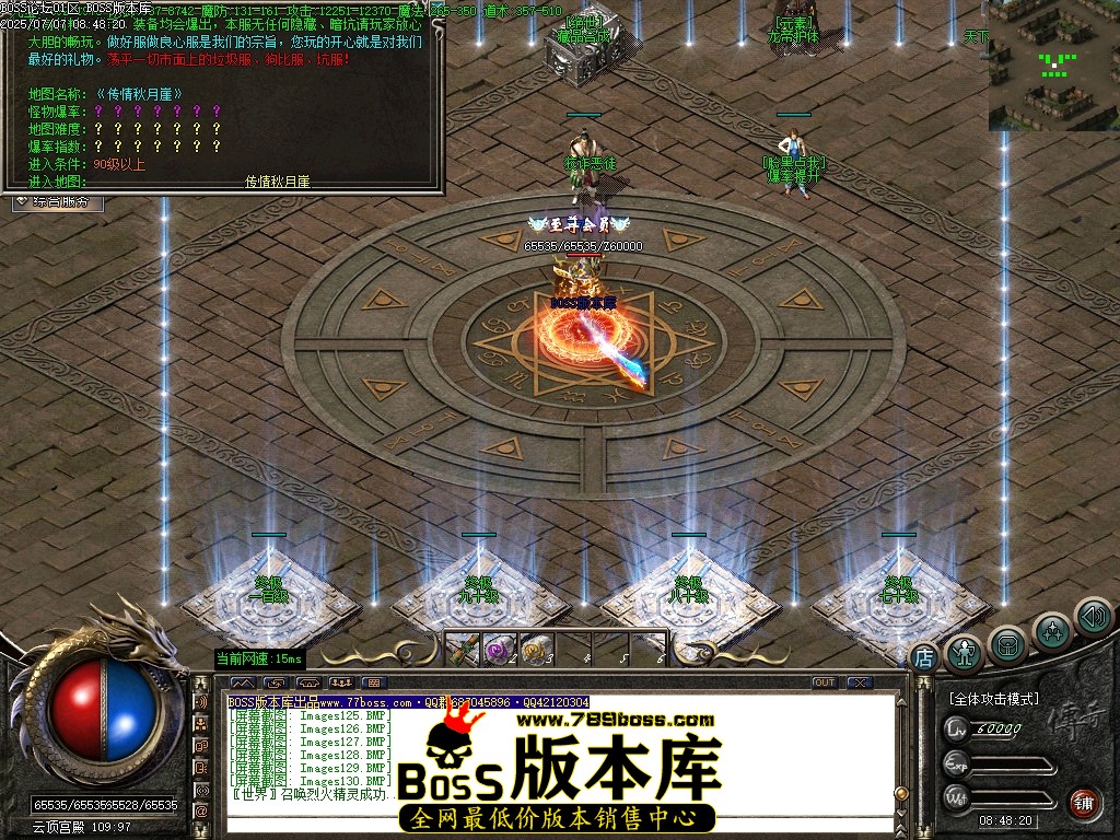 Images131压缩后.JPG
