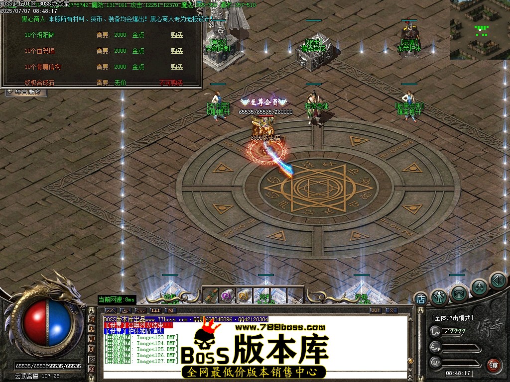 Images128压缩后.JPG