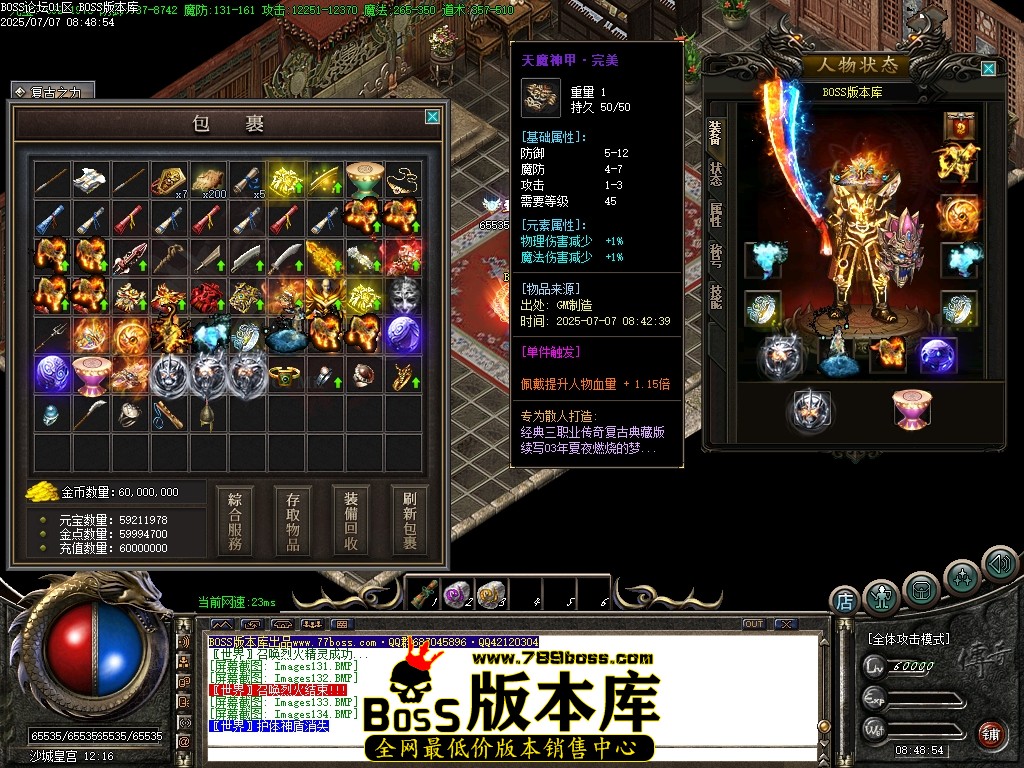 Images135压缩后.JPG