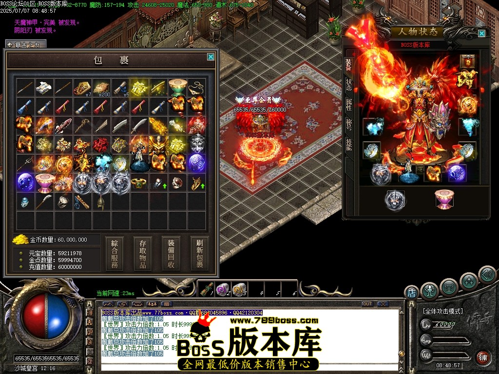 Images137压缩后.JPG