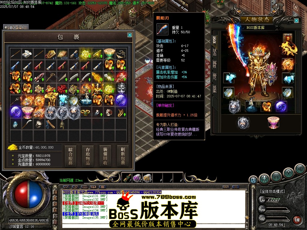 Images136压缩后.JPG