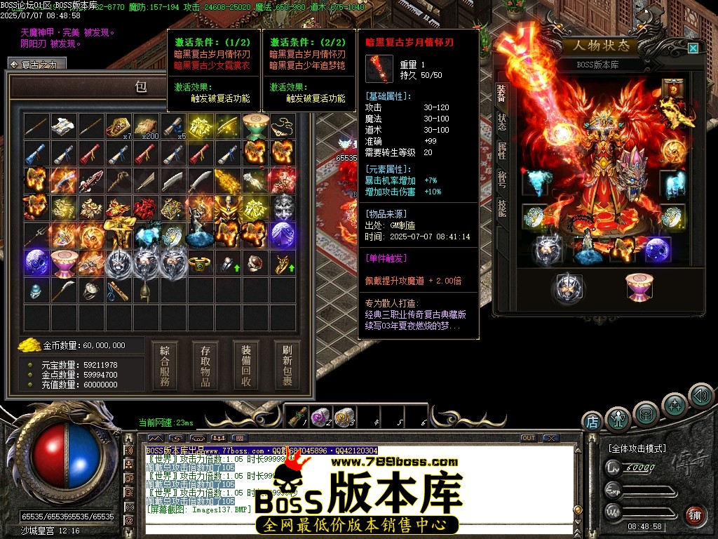 Images138压缩后.JPG