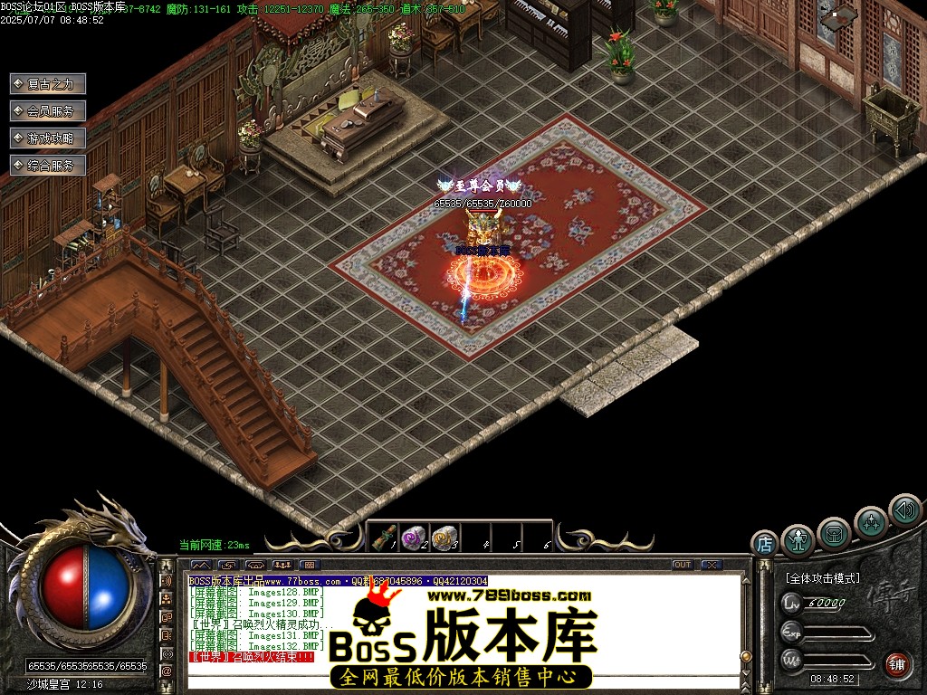 Images133压缩后.JPG