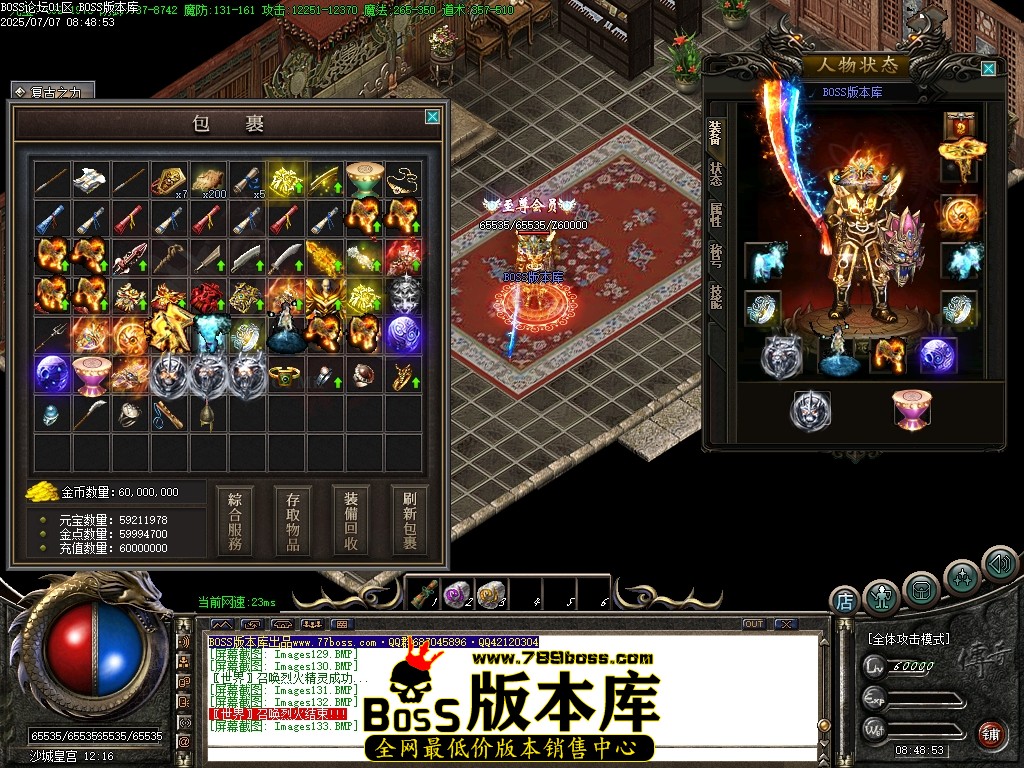 Images134压缩后.JPG