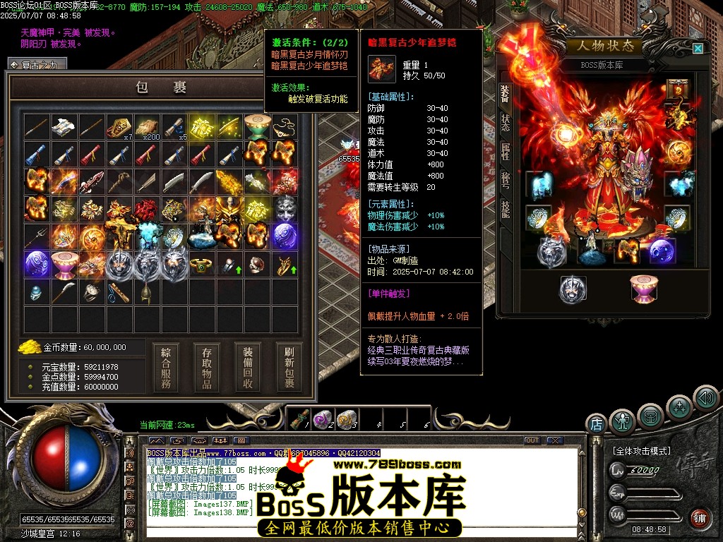 Images139压缩后.JPG