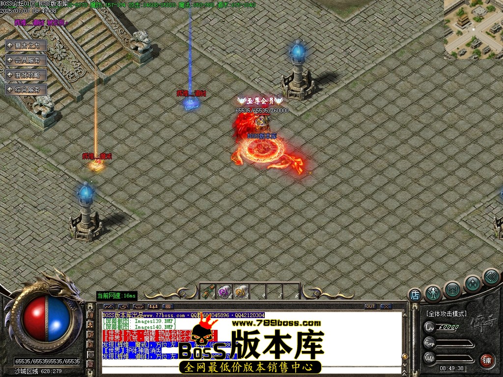Images141压缩后.JPG