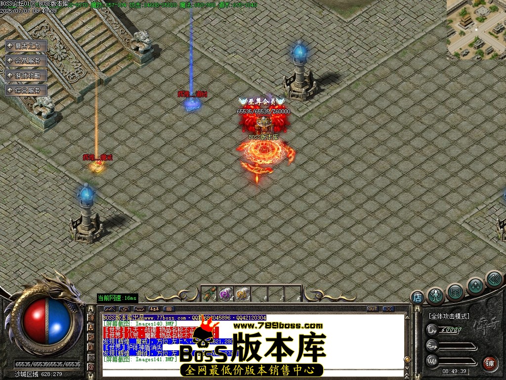 Images142压缩后.JPG