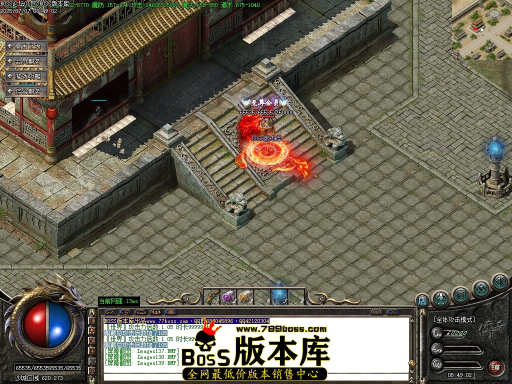 Images140压缩后.JPG