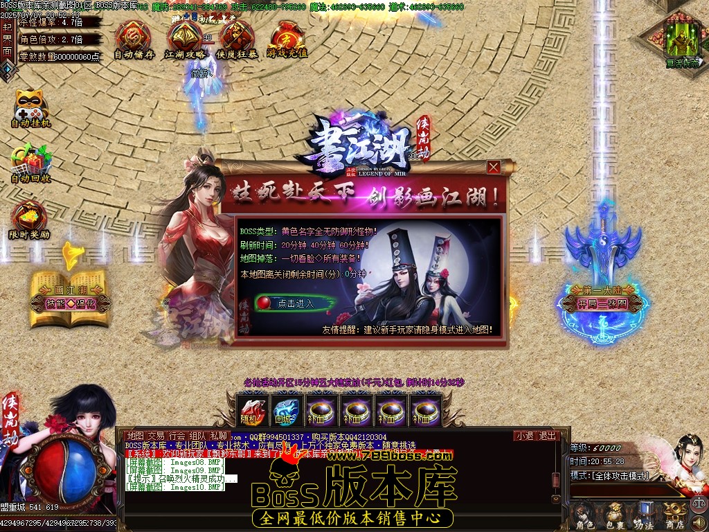 Images11压缩后.JPG