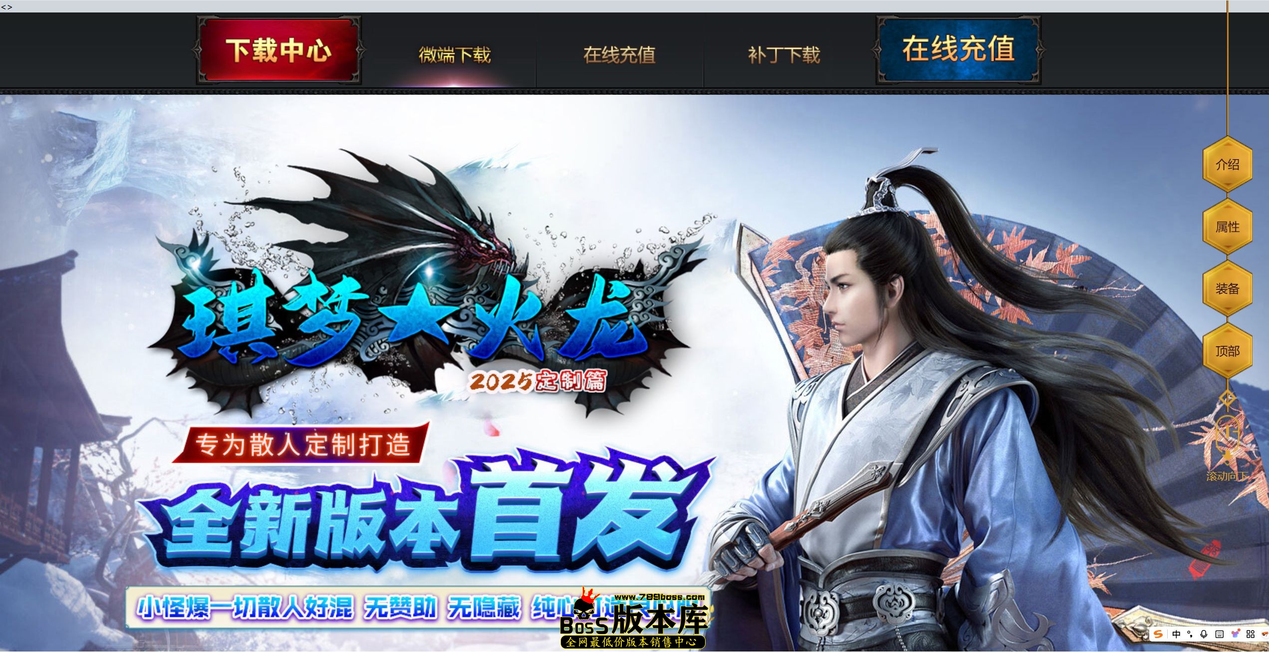 QQ图片20250707221748.jpg