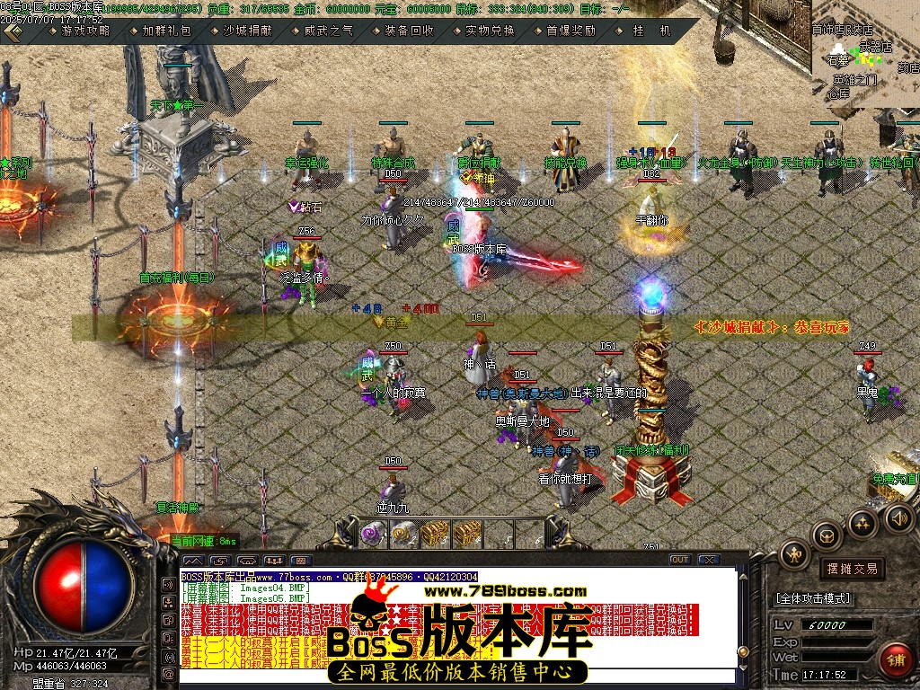 Images06压缩后.JPG