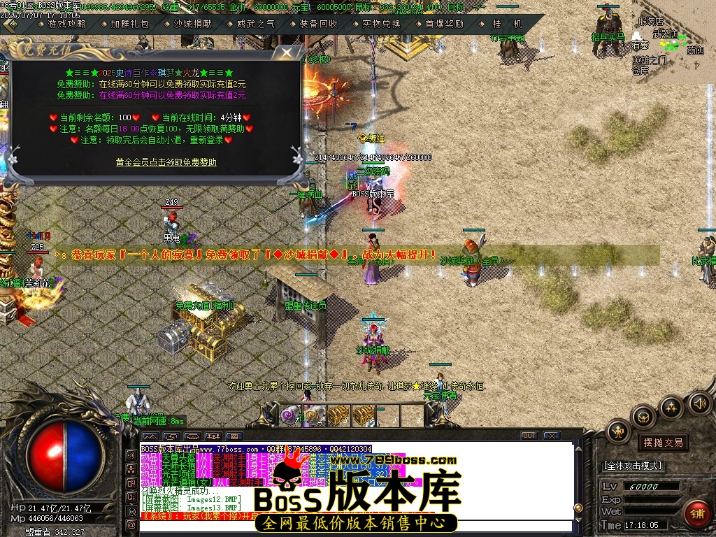 Images14压缩后.JPG