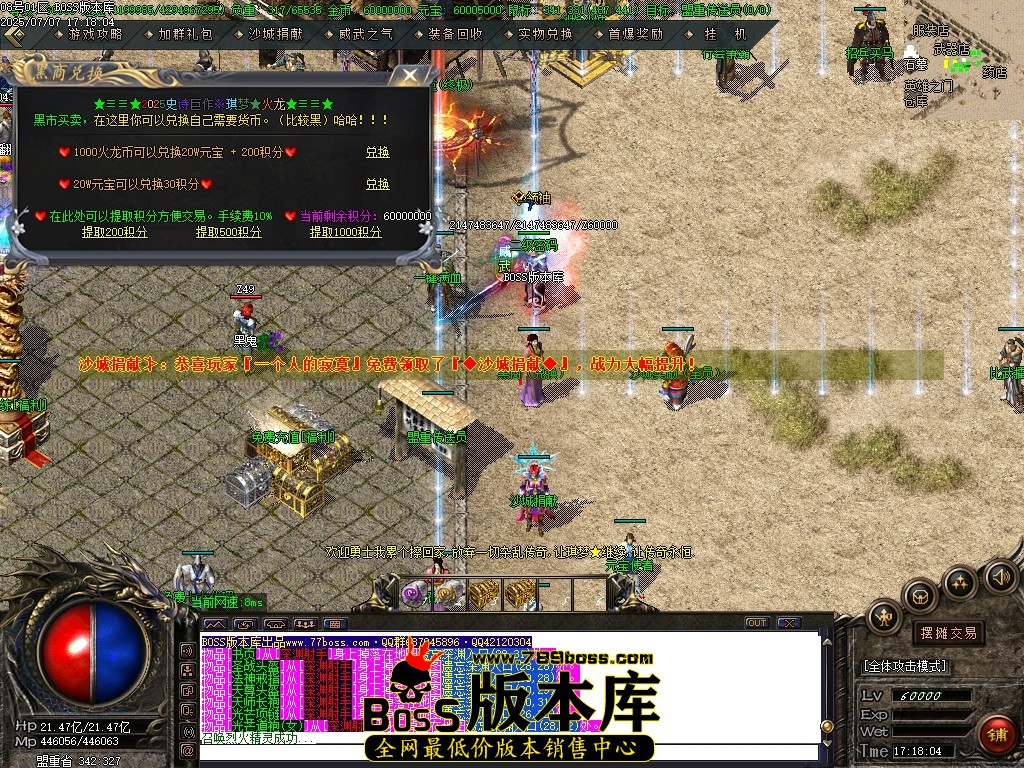 Images12压缩后.JPG