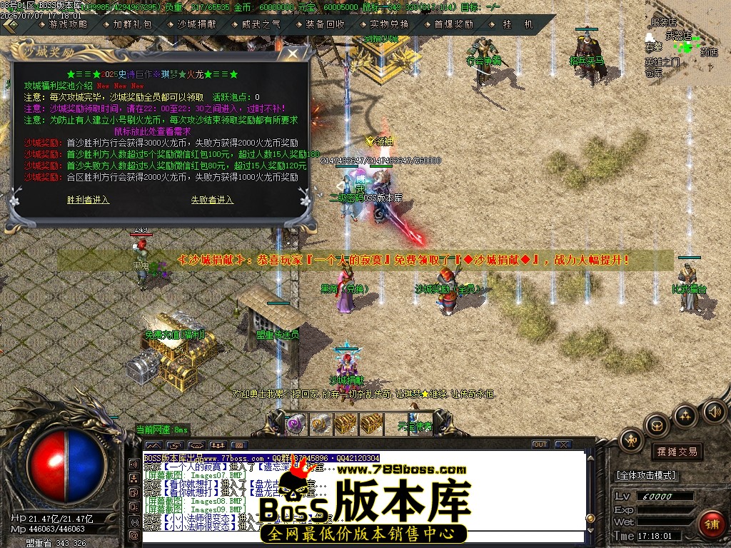 Images10压缩后.JPG