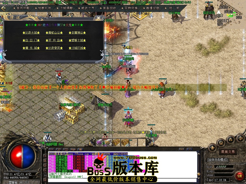 Images13压缩后.JPG