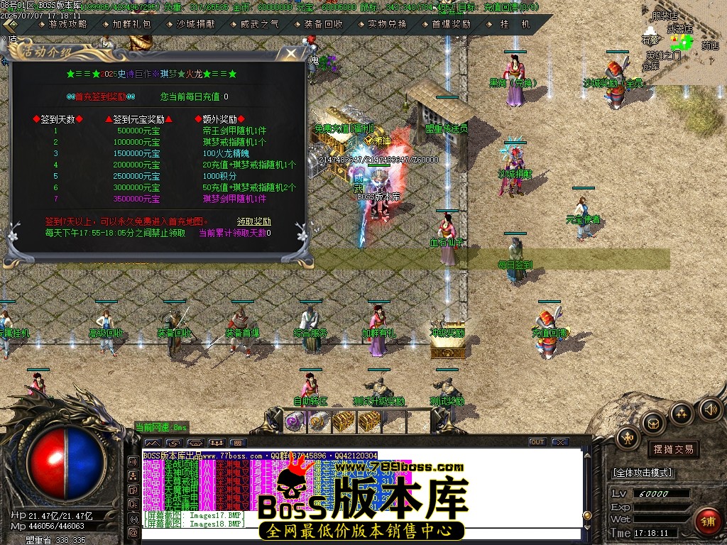 Images19压缩后.JPG