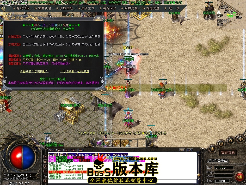 Images16压缩后.JPG