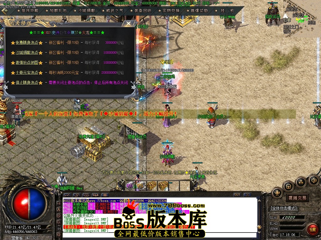 Images15压缩后.JPG
