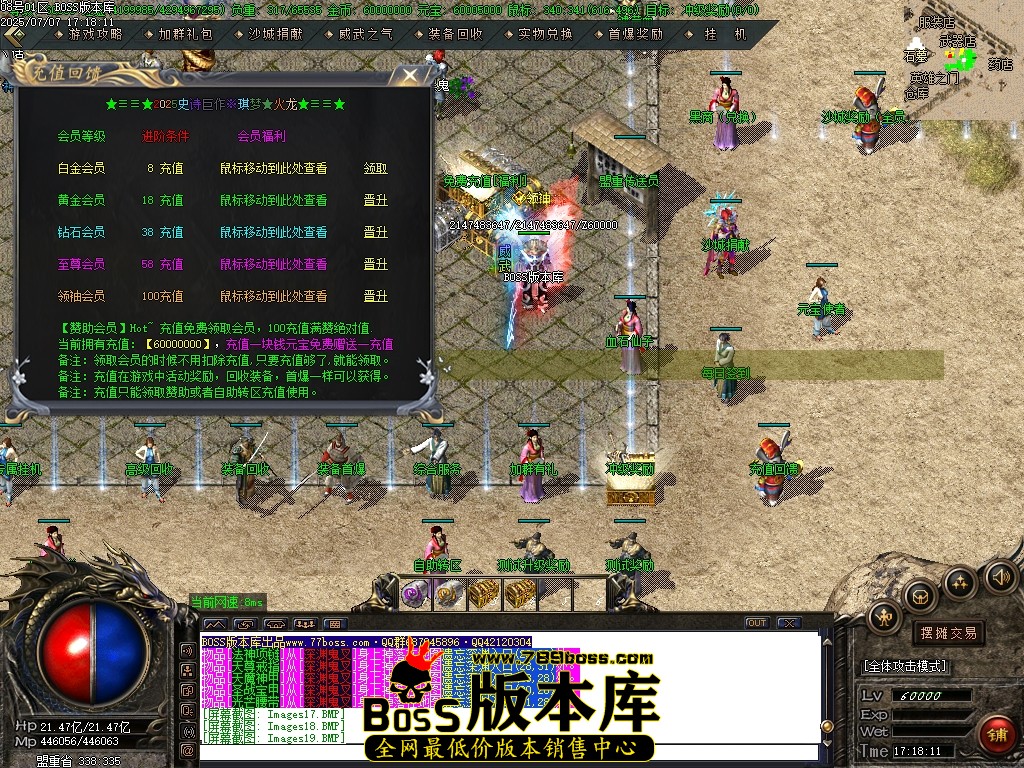 Images20压缩后.JPG