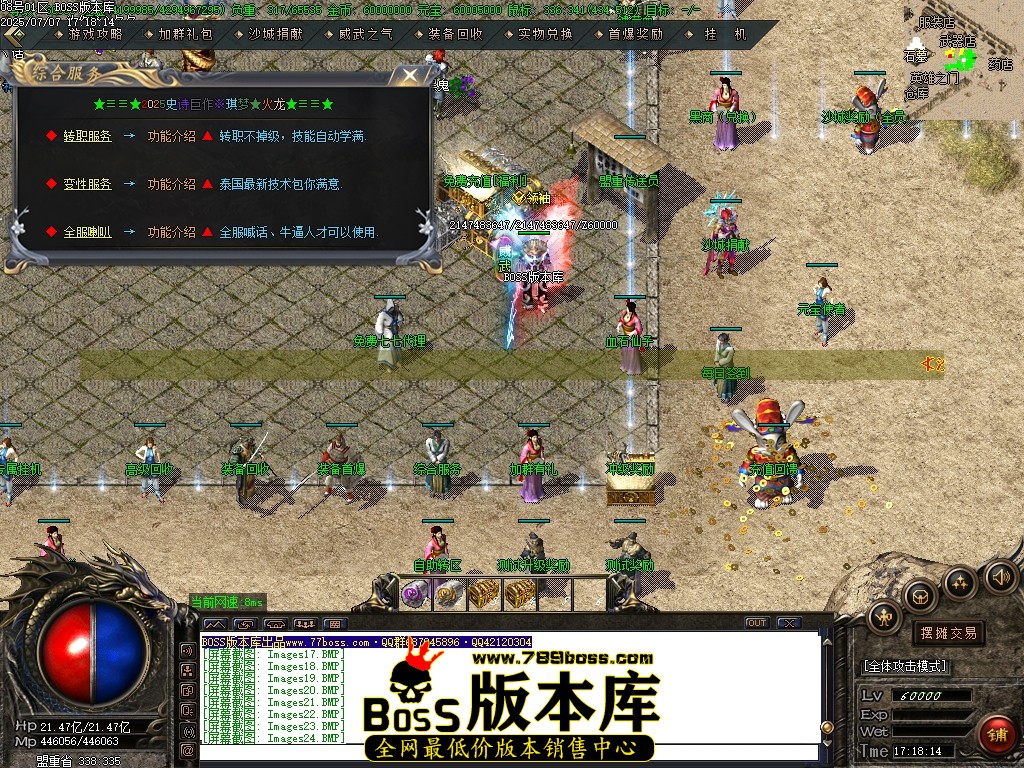 Images25压缩后.JPG