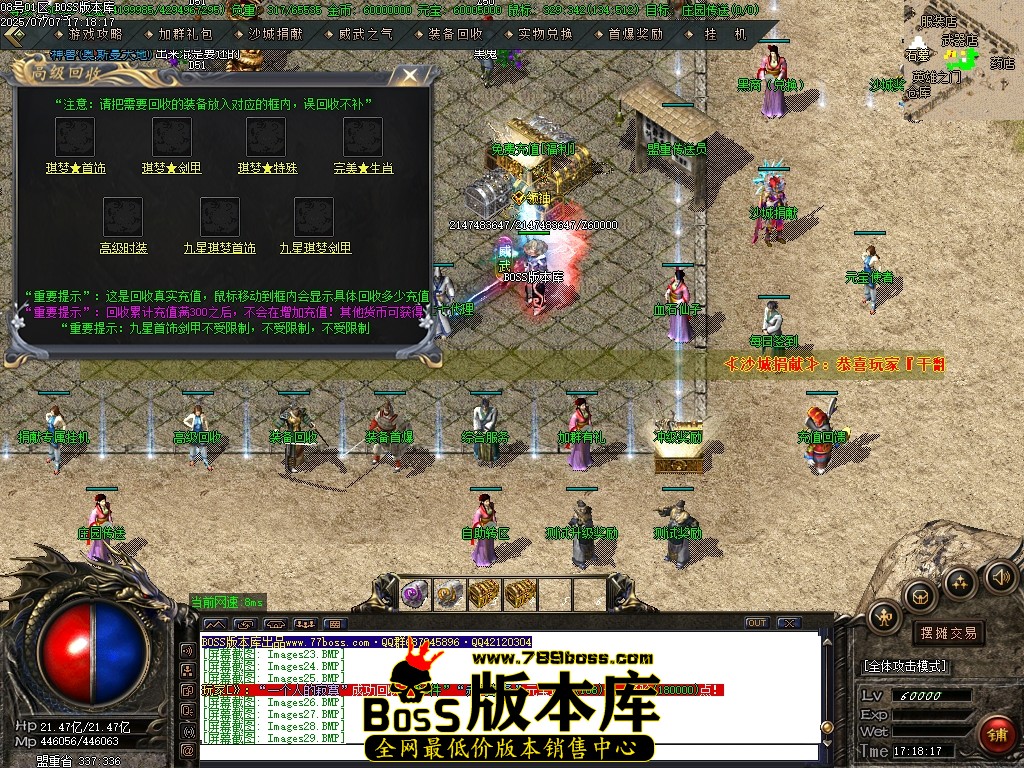 Images30压缩后.JPG