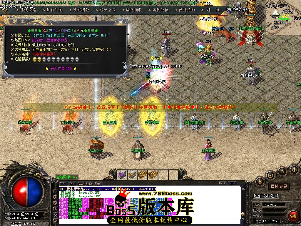 Images35压缩后.JPG