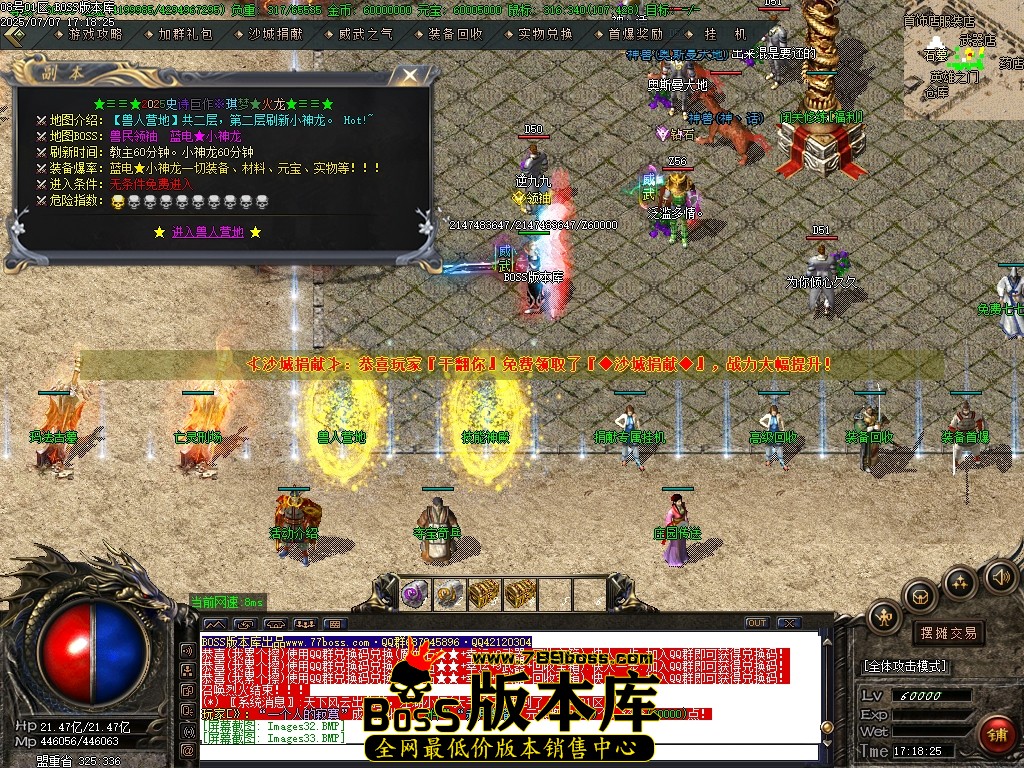 Images34压缩后.JPG